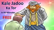 Kale Jadoo Ka Tor Hindi #3 Minutes Mein | Kala Jadu Ka Tor Wazifa | Kala Jadu Ke Tor Ki Dua in Hindi