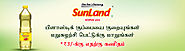 Best Edible Oil | Sunland Refined Oil - 1800 2580 789