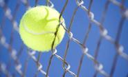 Niru's Tennis Academy - Santa Clara, San Jose
