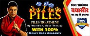 Piles Treatment With 100% Money Back Guarantee -