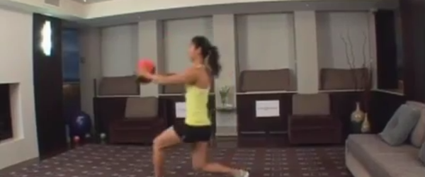 Headline for Forward Lunges exercise with Medicine Ball