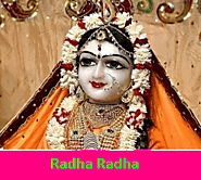 Radha Aarti | राधा रानी की आरती | डाउनलोड | Download