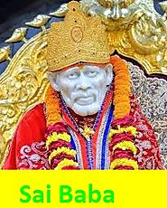 Sai Baba ki Aarti : साईं बाबा की आरती : Download : डाउनलोड