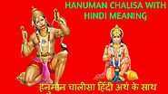 Hanuman Chalisa with Hindi Meaning हनुमान चालीसा हिंदी अर्थ
