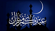 Eid Mubarak! The Islamic World Celebrates the Holiday of Breaking