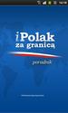 iPolak - Android Apps on Google Play