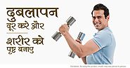 Fitness & Health Care - Happy Life Fitness Funda - Enjoy your Life best moment