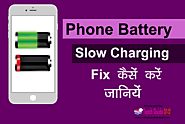 Android Mobile Ki Battery Slow Charge Kaise Fix Kare