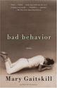 Bad Behavior: Mary Gaitskill: 9780679723271: Amazon.com: Books
