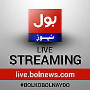 Bol news live - LogicalBaat a home for News & Entertainment