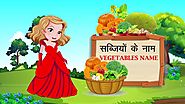 सब्जियों के नाम | Vegetables Name In Hindi and English With Pictures | Learn Hindi | Mother's Glorys