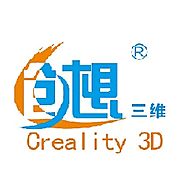 Creality3d Coupon Codes & Promo Codes Upto 40% OFF