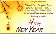 Happy New Year wishes 2020 | 70+ Best New Year Wishes - New Year Wishes