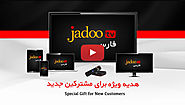 Watch Persian TV Channels, Movies, Serials Online | JadooTV Set Top Box
