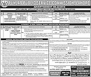 PPSC Punjab Police Data Entry Operator Jobs 2019 Online Apply Interview Date