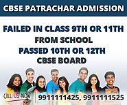 Patrachar Vidyalaya Admission CBSE 10th / 12th Class Delhi 2021-2022 Delhi