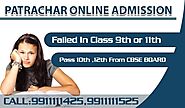 Patrachar Vidyalaya CBSE online Admission Form 2025 Classes 10th / 12th Delhi