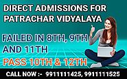 Patrachar Vidyalaya GTB Nagar Outram lane Mukharjee Nagar school Contact Number, Address