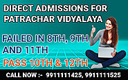 Patrachar Vidyalaya Shalimar Bagh school Contact Number, Address 2021-2022
