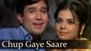 Chhup Gaye Sare Nazare - Rajesh Khanna & Mumtaz - Do Raaste - Bollywood Hit Love Songs - YouTube