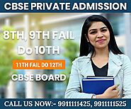 CBSE Private Candidate 10th, 12th Admission form 2025-26 Date, Last Date