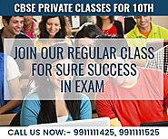 CBSE Private Candidate Admission form class 10th Date, last date 2025