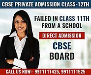 CBSE Private Candidate 12th Admission form Date, last date 2025-26