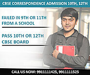 CBSE Correspondence Admission form Class 10th / 12th Dates, Last Date 2021.