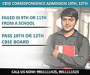 CBSE Correspondence Admission form Class 10th / 12th last Date 2025