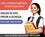 CBSE Correspondence Admission form Class 10th Date, Last Date Delhi 2021
