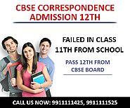 CBSE Correspondence Admission form Class 12th 2025 Date, Last Date