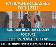 Patrachar Vidyalaya, CBSE Patrachar 12th Classes timing 2025