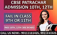 CBSE Patrachar Vidyalaya Admission 10th 12th class Form Delhi