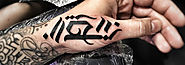 Classy Calligraphy Tattoo Design & Art - Trending Calligraphy Fonts Tattoo