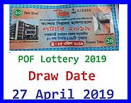 POF Lottery 2019 Draw Result 2019-Offernibo - Offer Nibo