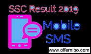 How to Check SSC Result 2019 by SMS - Offer Nibo