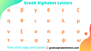 ▷ Greek Alphabet Letters and Symbols List with Names