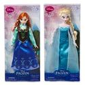 Disney Frozen Sisters Classic Doll Set Featuring 12" Dolls of Princess Anna and Elsa