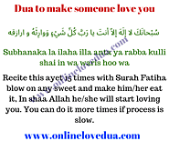 Powerful dua to make someone fall in love with you - Online love Dua