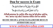 Dua for success in exam - Quranic Verse to get success in exam results