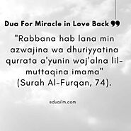 6 Powerful Dua For Love Back [Works Like A Miracle]