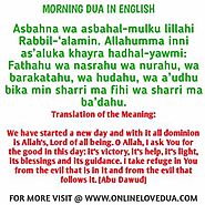 {Morning Dua} Recite daily when you wake up - Islamic good morning dua