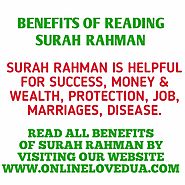 Surah-Al-Rahman - Benefits of reading Surah Rahman