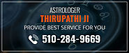 Astrologer Thirupathi Has Solution for Court Cases