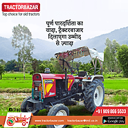 Agricultural tractors for sale in gujarat