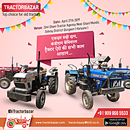 Escort tractors for sale in maharashtra