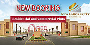 New Lahore City Announced New Booking of Plots