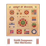 Siddh Sampoorn Shri Shri Yantra