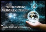 Dates of Ramadan Bayrami 2014