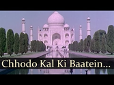 Hum Hindustani - Chhodo Kal Ki Baatein - Mukesh - Sunil Dutt